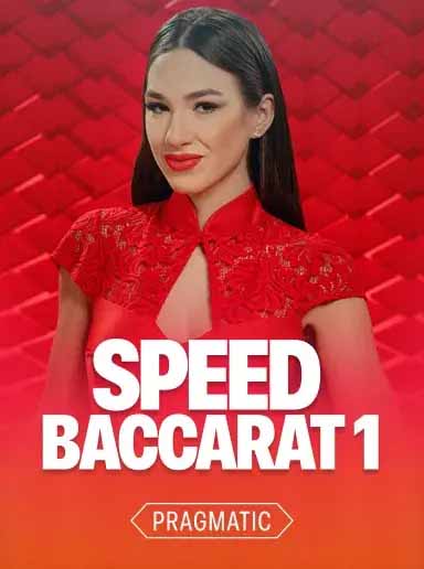Speed Baccarat · Atom Live Casino